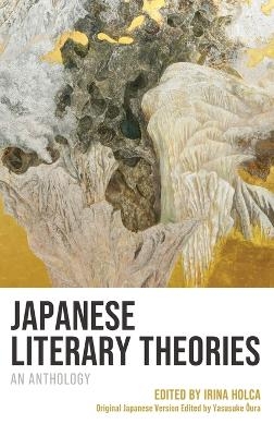 Japanese Literary Theories - 