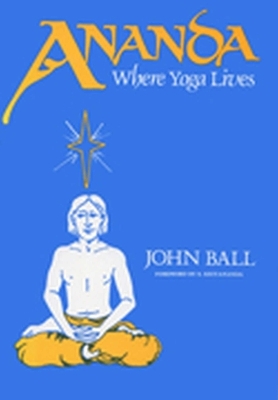 Ananda Where Yoga Lives -  Ball