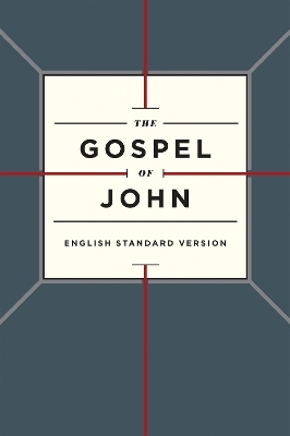 ESV Gospel of John