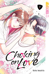 Choking on Love 01 - Keiko Iwashita