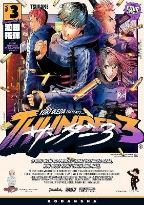 Thunder 3: Vol. 3 - Yuki Ikeda