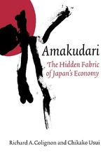 Amakudari -  Richard A. Colignon,  Chikako Usui