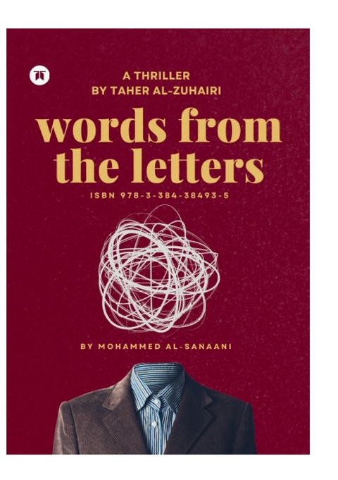 words from the letters - طاهر الزهيري