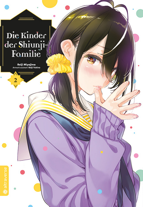 Die Kinder der Shiunji-Familie 02 - Reiji Miyajima, Reiji Yukino