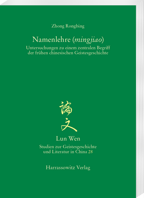 Namenlehre (<i>mingjiao</i>) - Rongbing Zhong