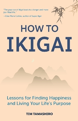 How to Ikigai - Tim Tamashiro