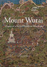 Mount Wutai -  Wen-shing Chou