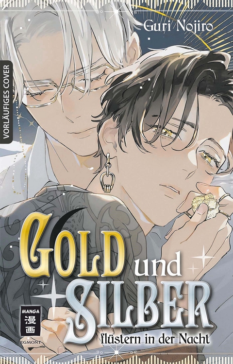 Gold und Silber flüstern in der Nacht - Guri Nojiro