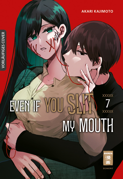 Even if you slit my Mouth 07 - Akari Kajimoto