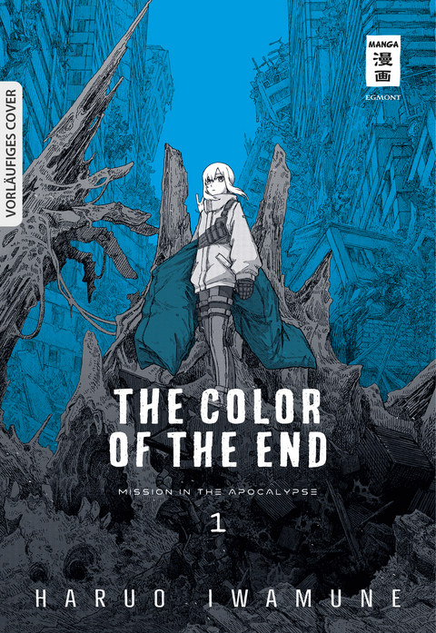 The Color of the End 01 - Haruo Iwamune