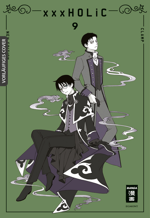 xxxHOLiC - new edition 09 -  Clamp