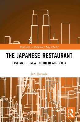 The Japanese Restaurant - Iori Hamada