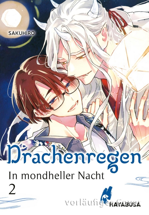 In mondheller Nacht 2 – Drachenregen -  Sakuhiro