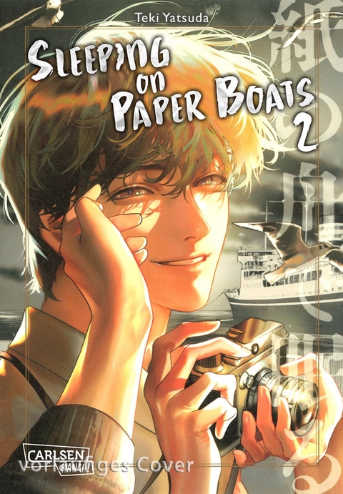 Sleeping on Paper Boats 2 - Teki Yatsuda