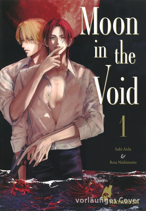 Moon in the Void 1 - Saki Aida