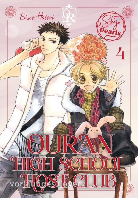 Ouran High School Host Club Pearls 4 - Bisco Hatori