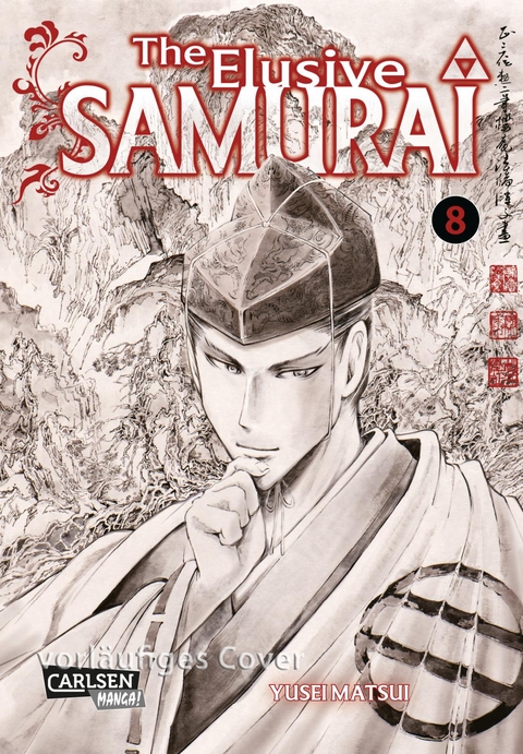 The Elusive Samurai 8 - Yusei Matsui