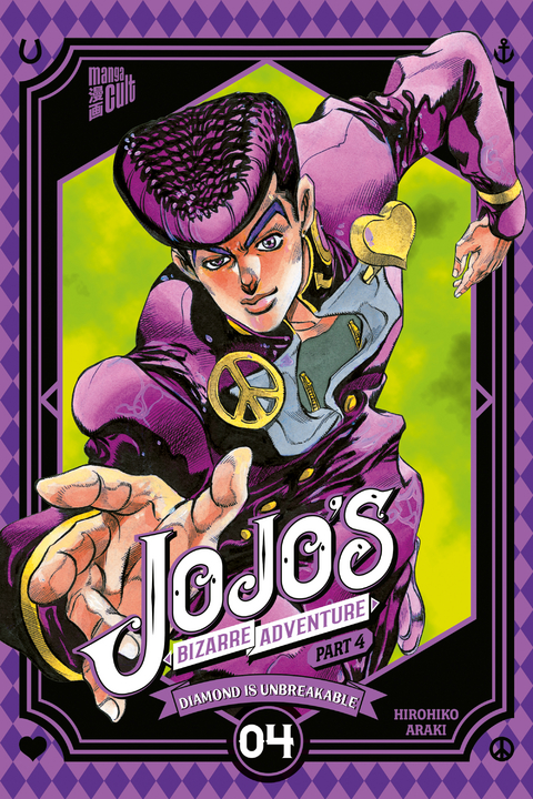 JoJo's Bizarre Adventure - Part 4 Diamond is Unbreakable 04 - Hirohiko Araki