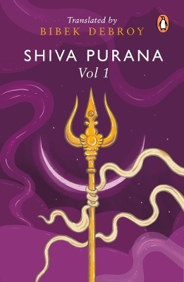 Shiva Purana