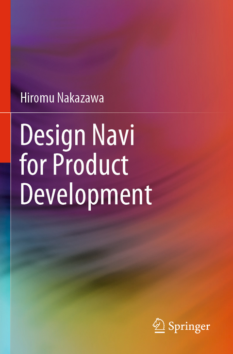 Design Navi for Product Development - Hiromu Nakazawa