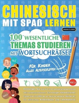 Chinesisch Mit Spaß Lernen - Für Kinder -  Linguas Classics