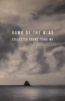 Hawk of the Mind - Yang Mu