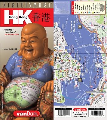 Streetsmart Hong Kong Map by Vandam - Stephan Van Dam