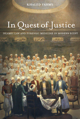 In Quest of Justice -  Khaled Fahmy