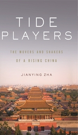 Tide Players - Jianying Zha