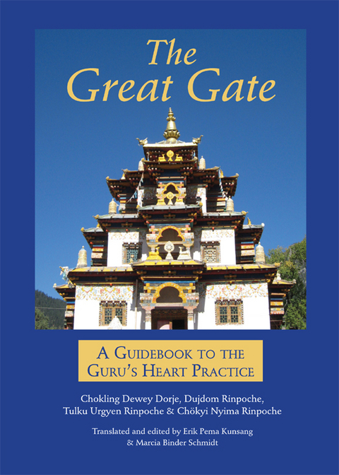 Great Gate -  Chokling Dewey Dorje