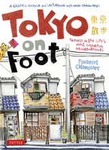 Tokyo on Foot -  Florent Chavouet