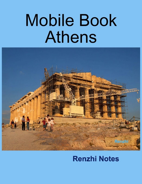 Mobile Book Athens -  Notes Renzhi Notes