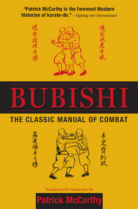 Bubishi