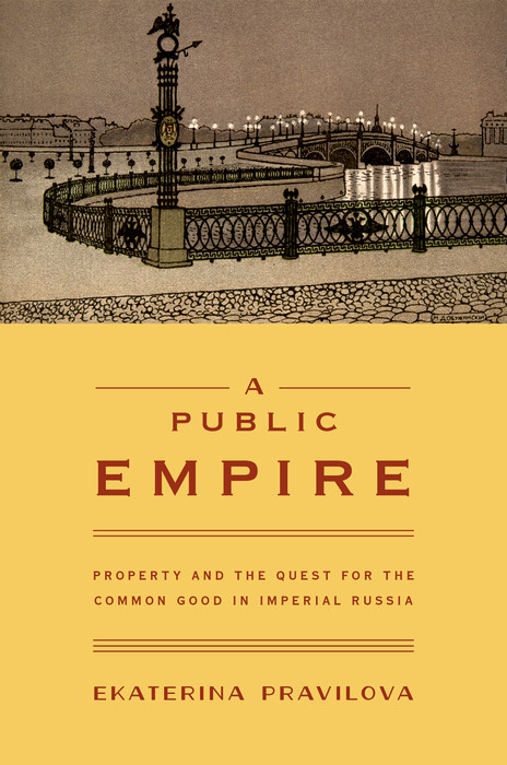 Public Empire -  Ekaterina Pravilova