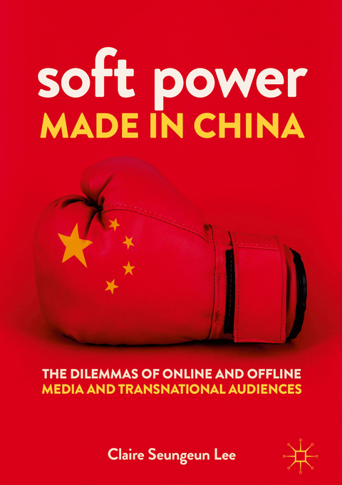 Soft Power Made in China - Claire Seungeun Lee
