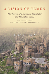 Vision of Yemen -  Alan Verskin