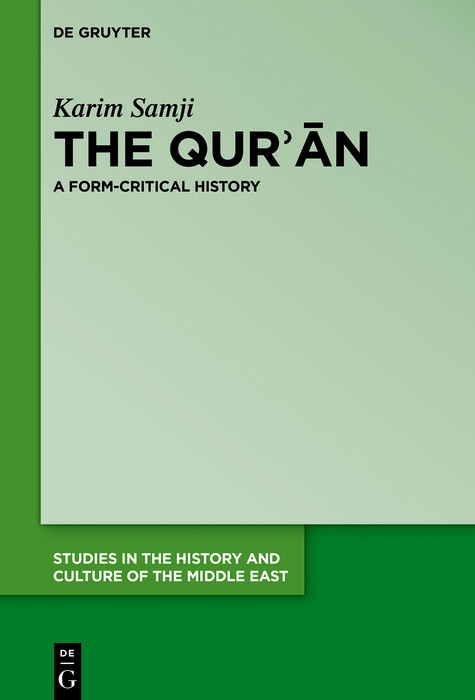 The Qur'?n -  Karim Samji