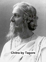 Chitra -  Rabindranath Tagore