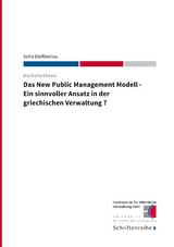 Das New Public Management Modell - Sofia Eleftheriou