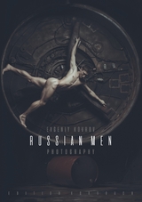 Russian Men - Evgeniy Kovrov