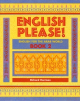 English Please! Students 2 - Harrison, Richard