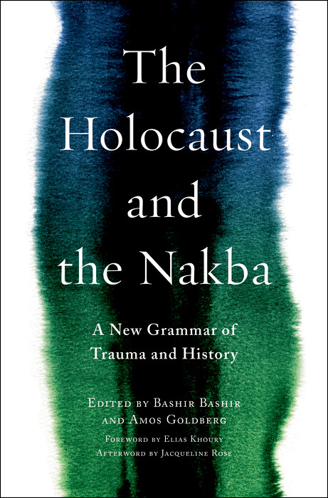 Holocaust and the Nakba - 