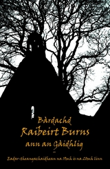 Bardachd Raibeirt Burns -  Robert Burns