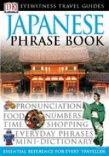 Japanese Phrase Book - Dk