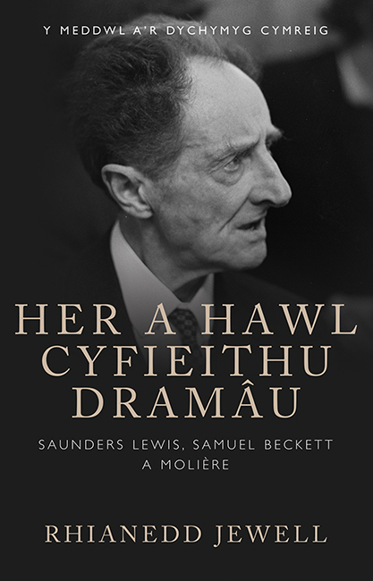 Her a Hawl Cyfieithu Dramâu -  Rhianedd Jewell