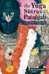 Yoga Sutras of Patanjali -  popsi narasimhan