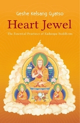 Heart Jewel - Gyatso, Geshe Kelsang