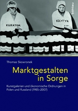Marktgestalten in Sorge - Thomas Skowronek