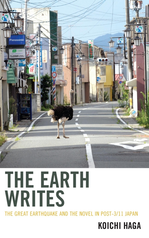 Earth Writes -  Koichi Haga