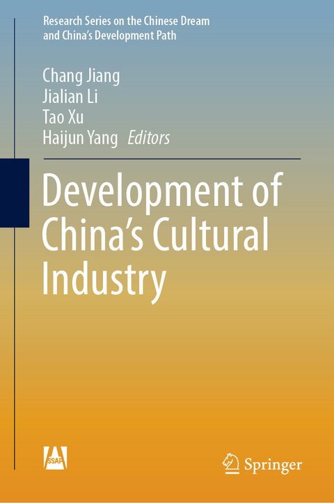 Development of China's Cultural Industry - 